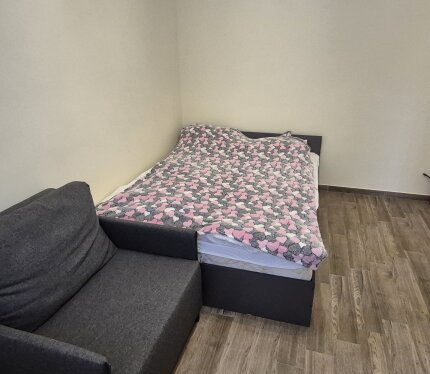 Объявление