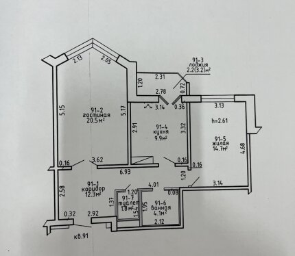 Фотография объекта