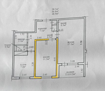 Комната 11,3 кв.м. в двухкомнатной квартире в тихом районе Серебрянки.