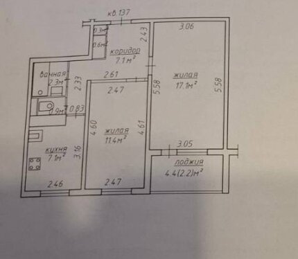 Фотография объекта