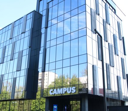 Офис для вашей компании в бизнес-центре CAMPUS!