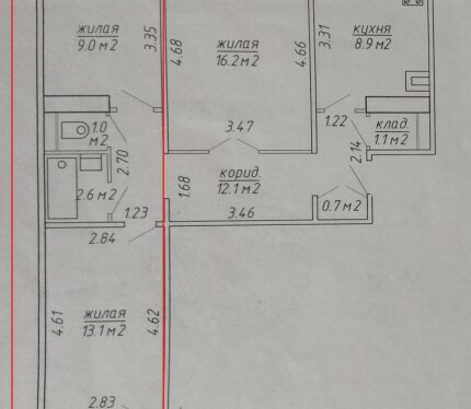 Продажа двух комнат (59/100 выделенных долей) в трёхкомнатной квартире ст.м. Каменная горка!