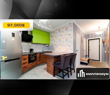 Фотография объекта