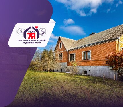 Надёжный дом всего в 7 км от МКАД