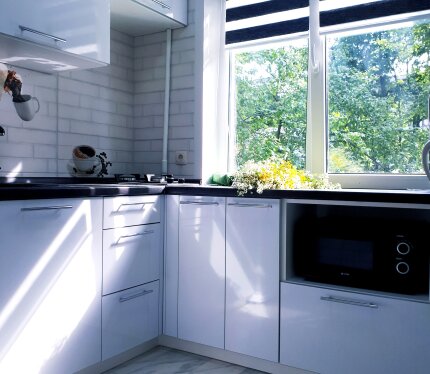 Объявление