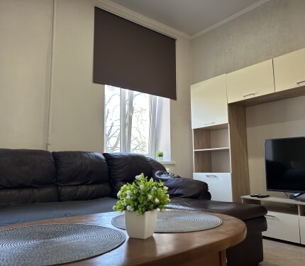 Объявление