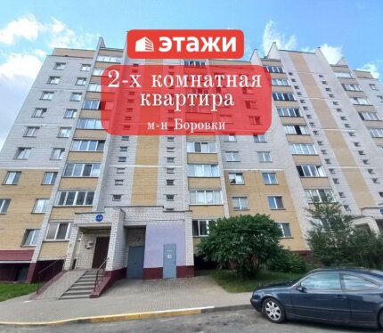 Фотография объекта