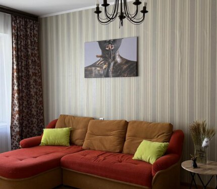 Объявление