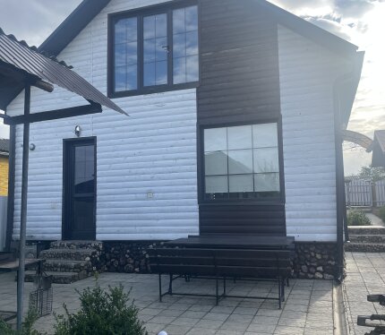 Объявление