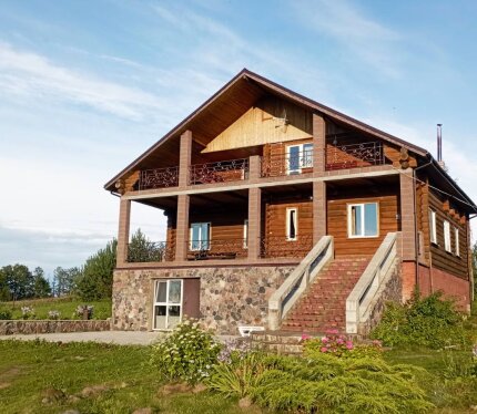 Объявление