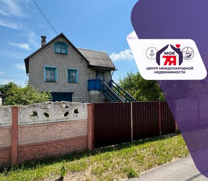 Уютный бревенчатый дом 80 м2 с гаражом на 15 сотках в Заозерном!