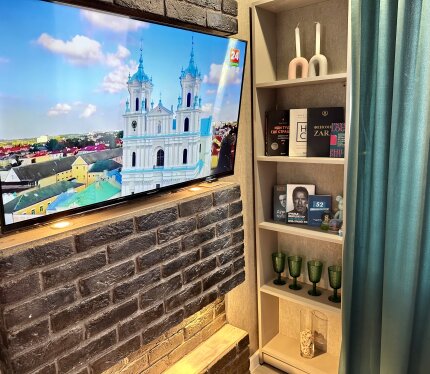 Объявление