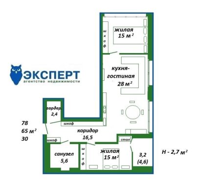 Продажа квартиры от собственника, звоните есть выбор квартир в ЖК "Парк Челюскинцев"
