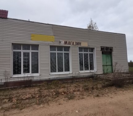 Здание магазина на трассе Е30