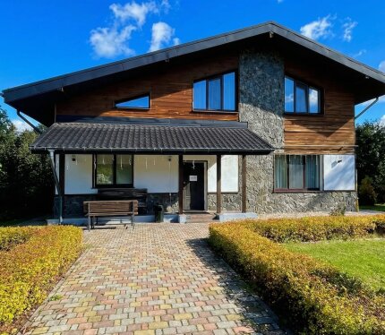 Объявление