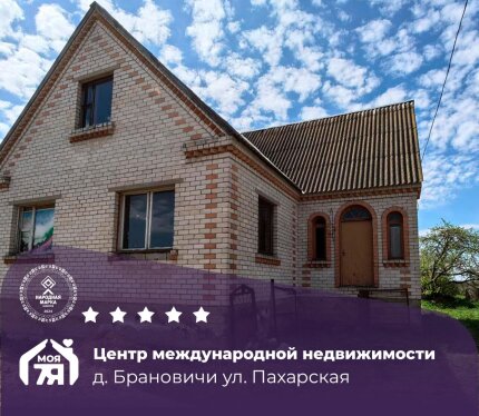 Продажа законсервированного капитального строения!