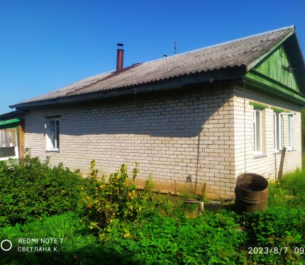 Фотография объекта