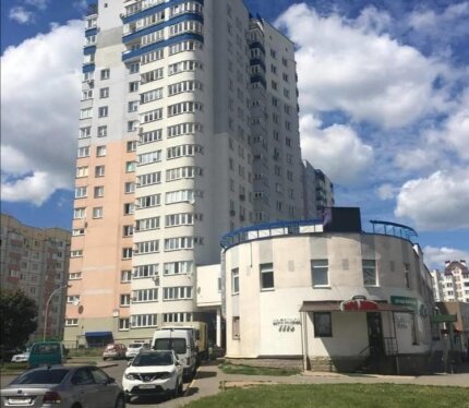 Объявление