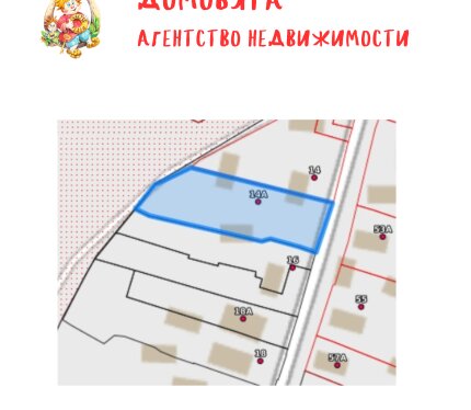 Продается просторный участок г. Борисов ул. Сенная!