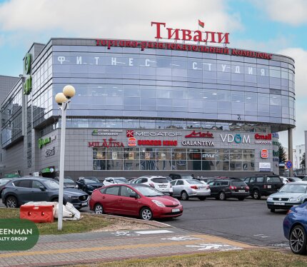 Торговое помещение на Тивали