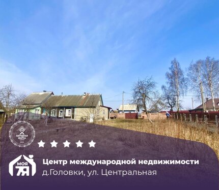 Участок 8,3 соток в 4 мин от РЫНКА возле д.Таборы