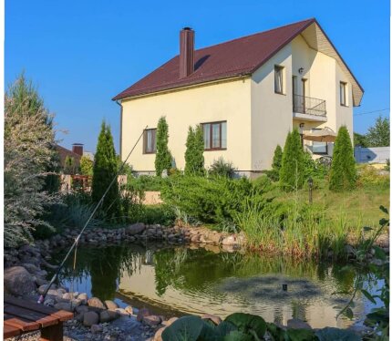 Объявление