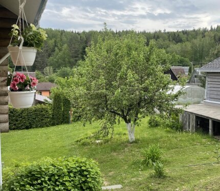 Объявление