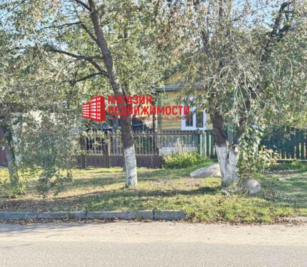 Продаётся 1/2 часть блокированного жилого дома