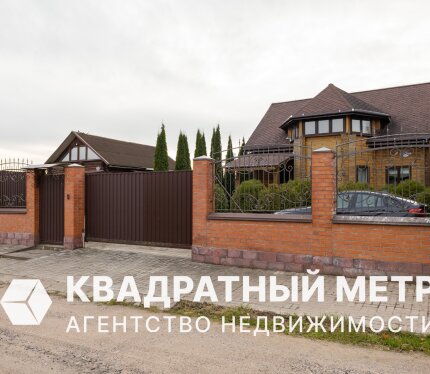 Дом,  Минская обл,  Дзержинский р-н, д. Старинки, ул. Центральная, д. 46 А.