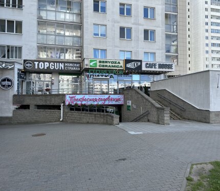 Сдаю помещение в аренду в отличном проходном месте. Есть заезд и парковка с проспекта Дзержинского . 