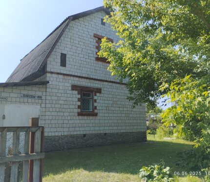 Фотография объекта