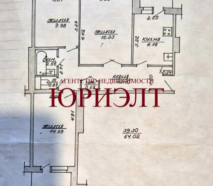 3-комн. на Проспекте Победы: 64м², 2 балкона, под Ваш ремонт! Ищете квартиру в престижном районе с развитой инфраструктурой? Представляем вам 3-комнатную квартиру на 6/9 этаже по проспекту Победы!