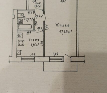 Фотография объекта