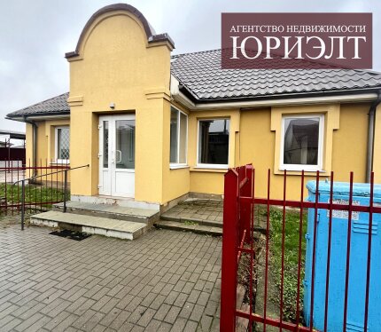 административно-торговое помещение г. Скидель, улица Ленина д.39