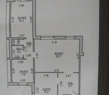 Фотография объекта