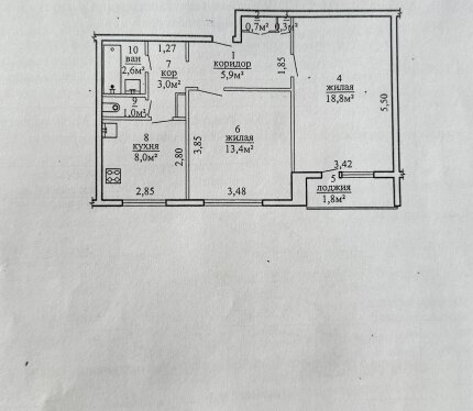 Фотография объекта