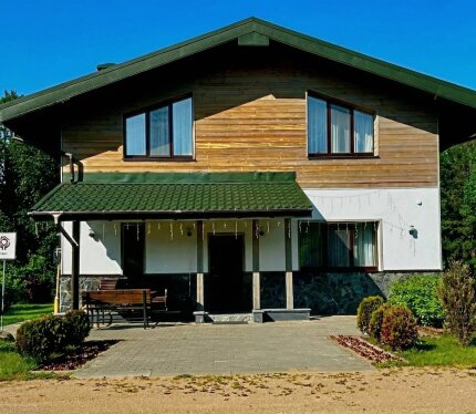 Объявление