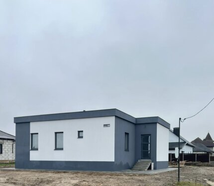 Фотография объекта