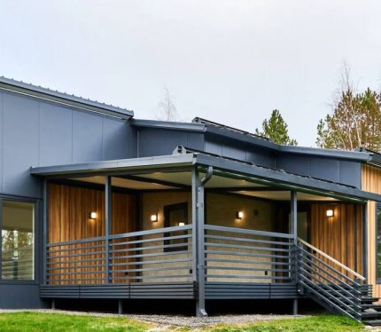 Объявление