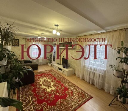 дом ул. Малаховичская (рядом с м-ном Южный)