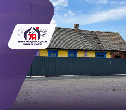 Бревенчатый дом 45 м2, 12,28 соток, ореховый сад, скважина
