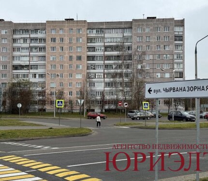 3-комнатная квартира по ул. Краснозвёздная д.68