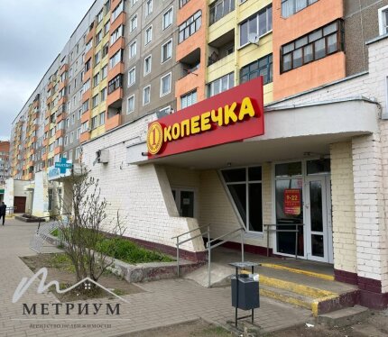 Продажа торгового объекта в г. Могилев по адресу пр-т Шмидта, 54А