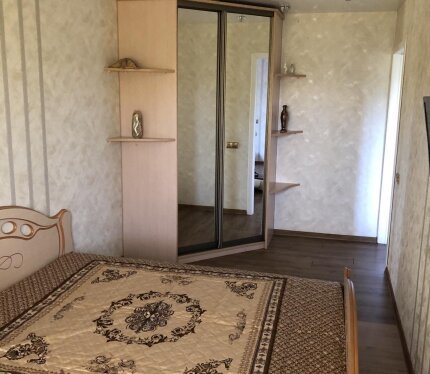 Объявление