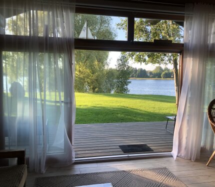 Объявление