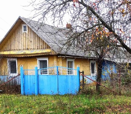 Купить дом недорого, Ракини, Копыльский район
