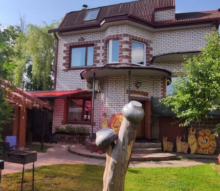 Объявление