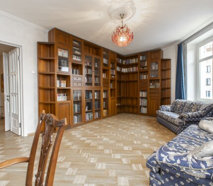 VIP квартира в центре города