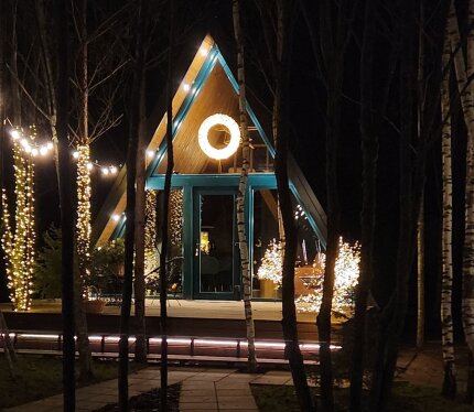 Объявление