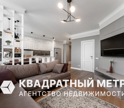 Продается эксклюзивная видовая квартира в ЖК "VOGUE"